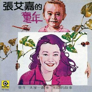 亚洲性视频网址
